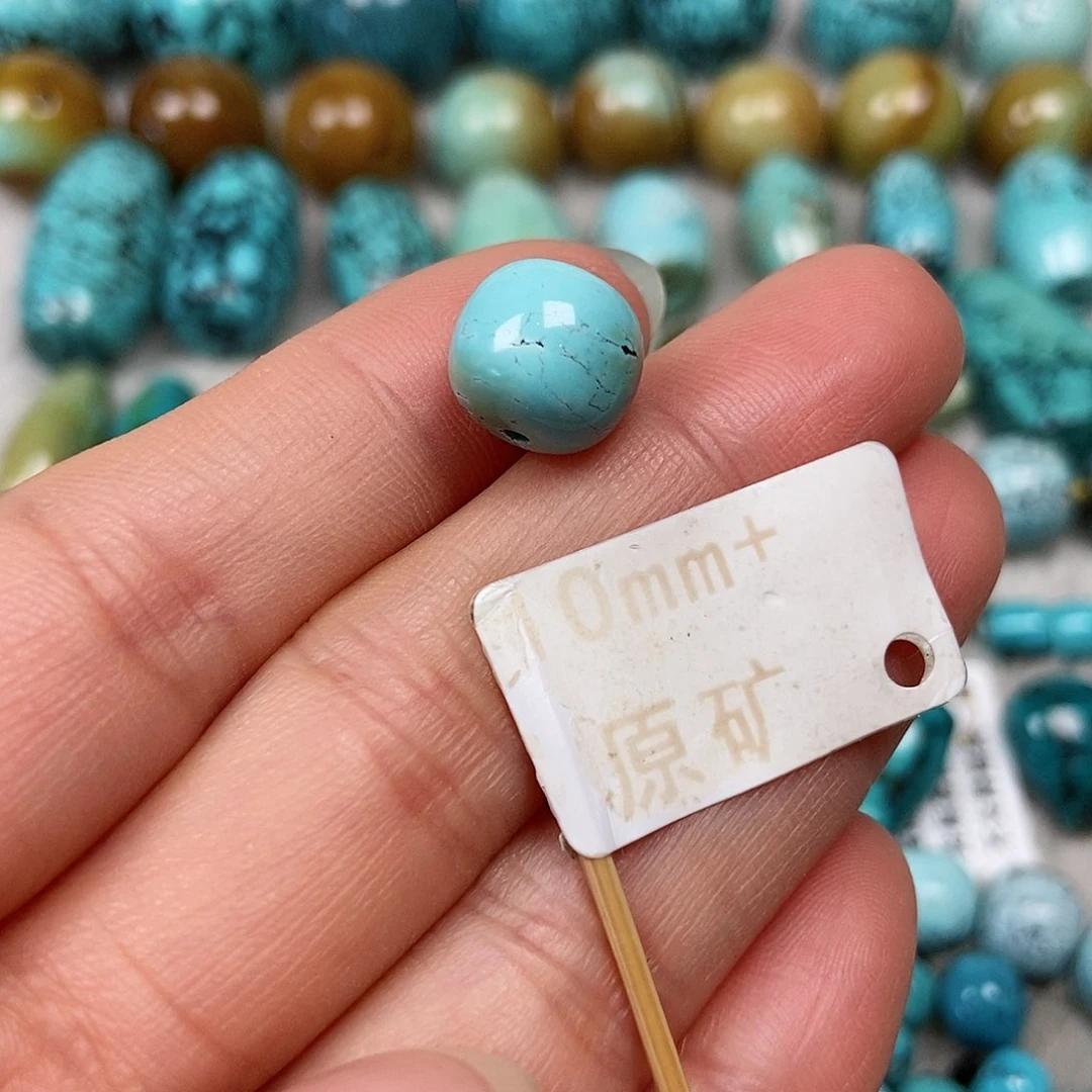 未镶嵌绿松石珠宝半成品
