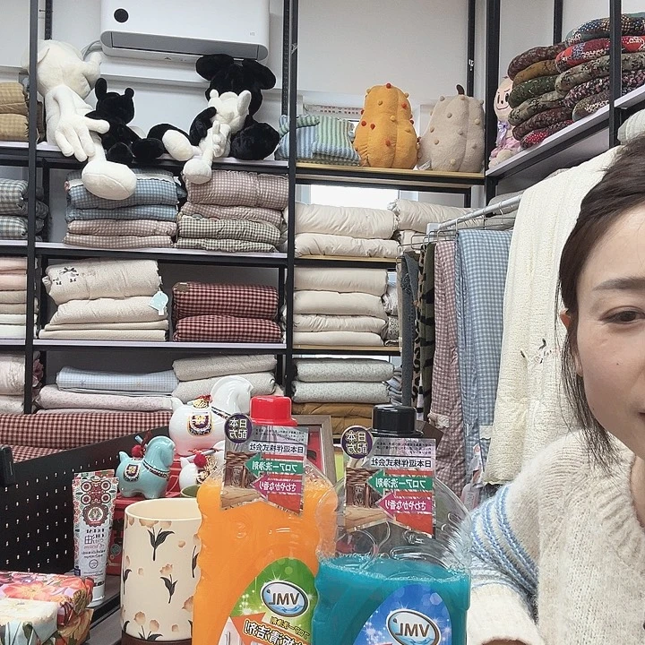 地板砖清洁剂2瓶:；fghjbxxcb