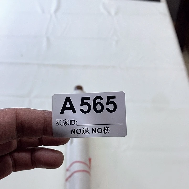 接***神年画年画作品年画