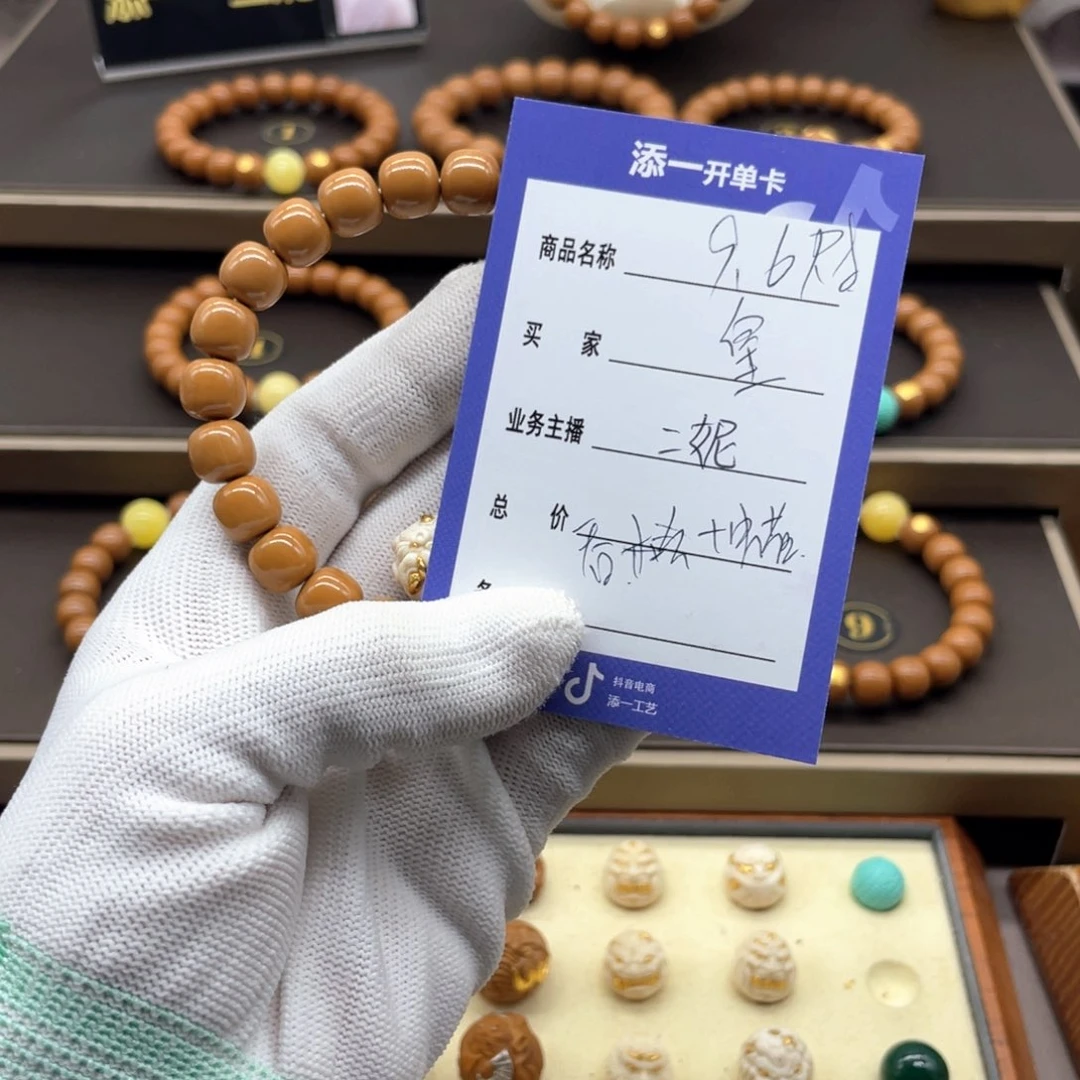 猴头核桃吊坠皇*极猴头