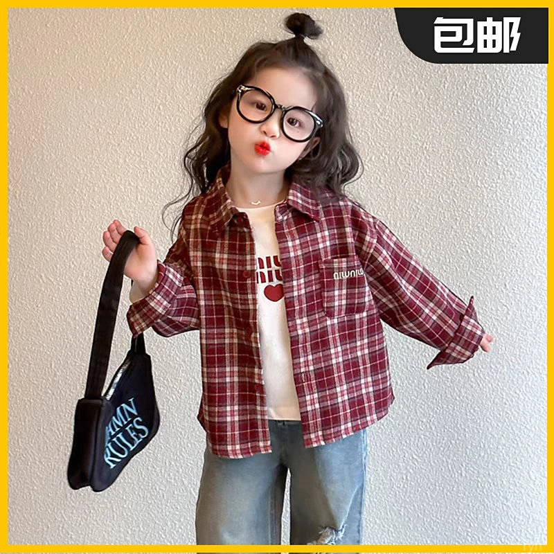 女童格子衬衫春秋款2025新款洋气时髦衬衣宝宝秋装韩系上衣中小童
