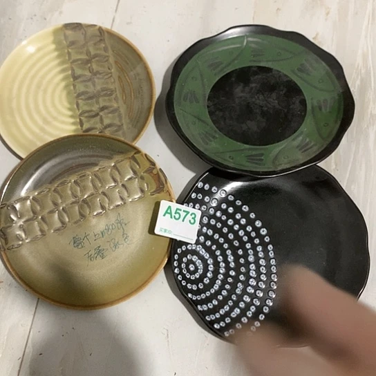 王****陶瓷材料研究中心紫砂