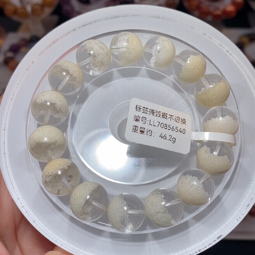 未镶嵌手链水晶F白幽灵13