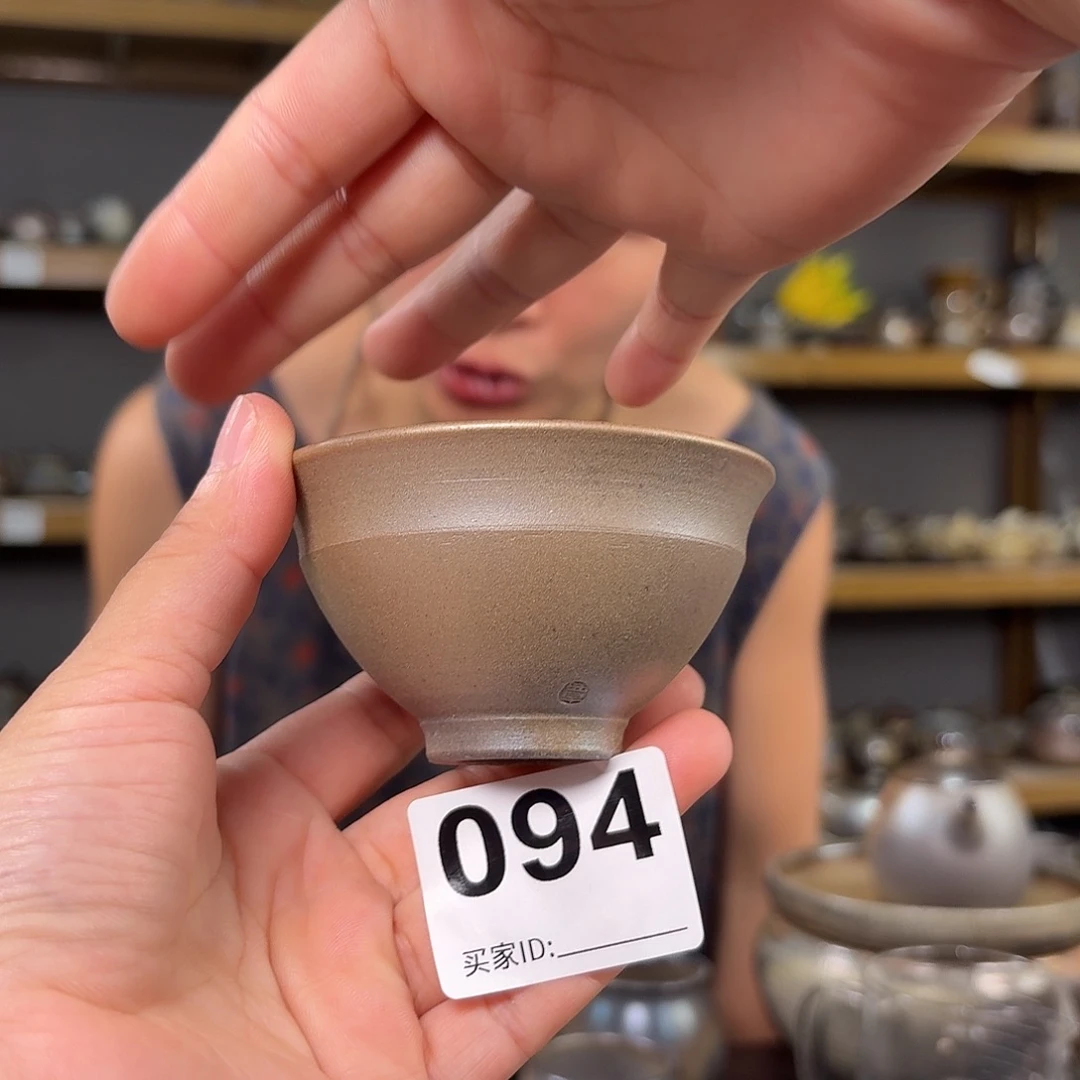 坭兴陶柴烧全手工原矿泥料杯