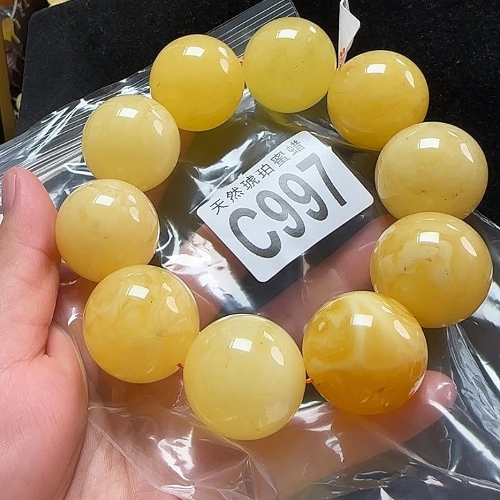 未镶嵌蜜蜡珠宝奇石微瑕27