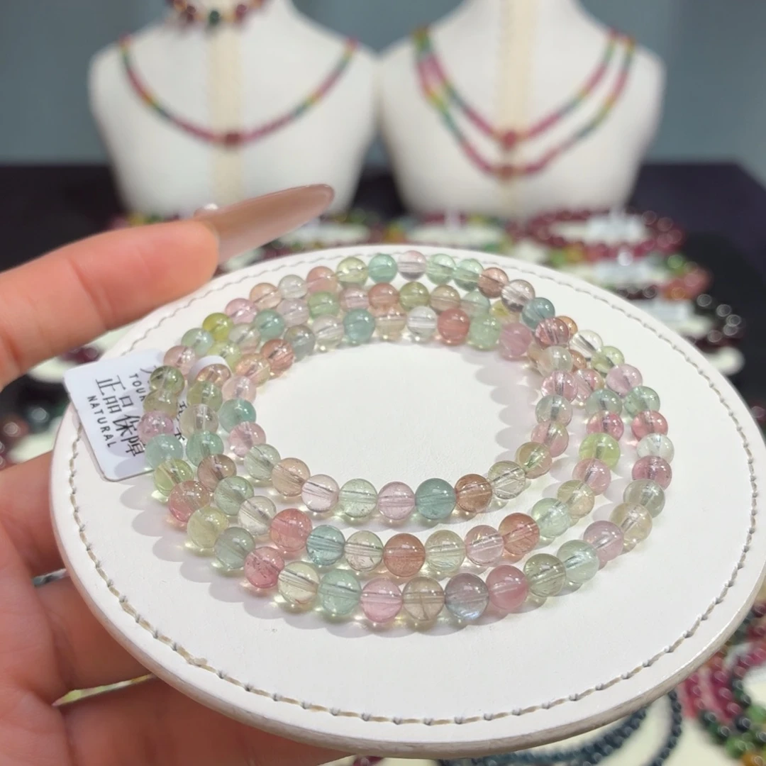 手链碧玺未镶嵌28