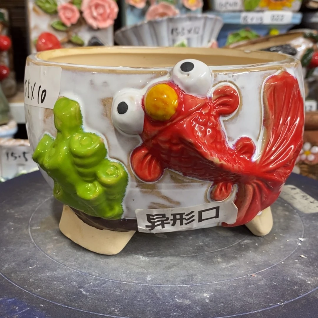 【闪购商品】