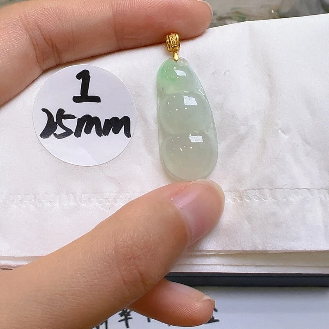 翡翠18K金镶嵌吊坠(不含链)我