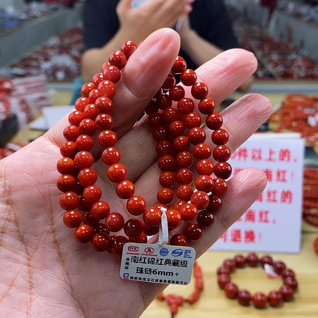 南红玛瑙6.5mm（多样性发一）典藏未镶嵌