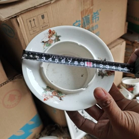 库存微瑕三打白骨精烟灰缸