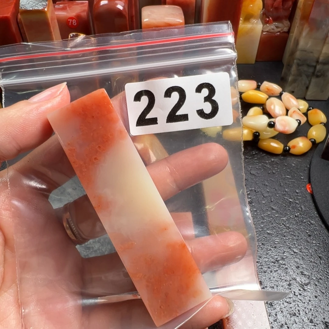 …***君老挝石印石老挝石