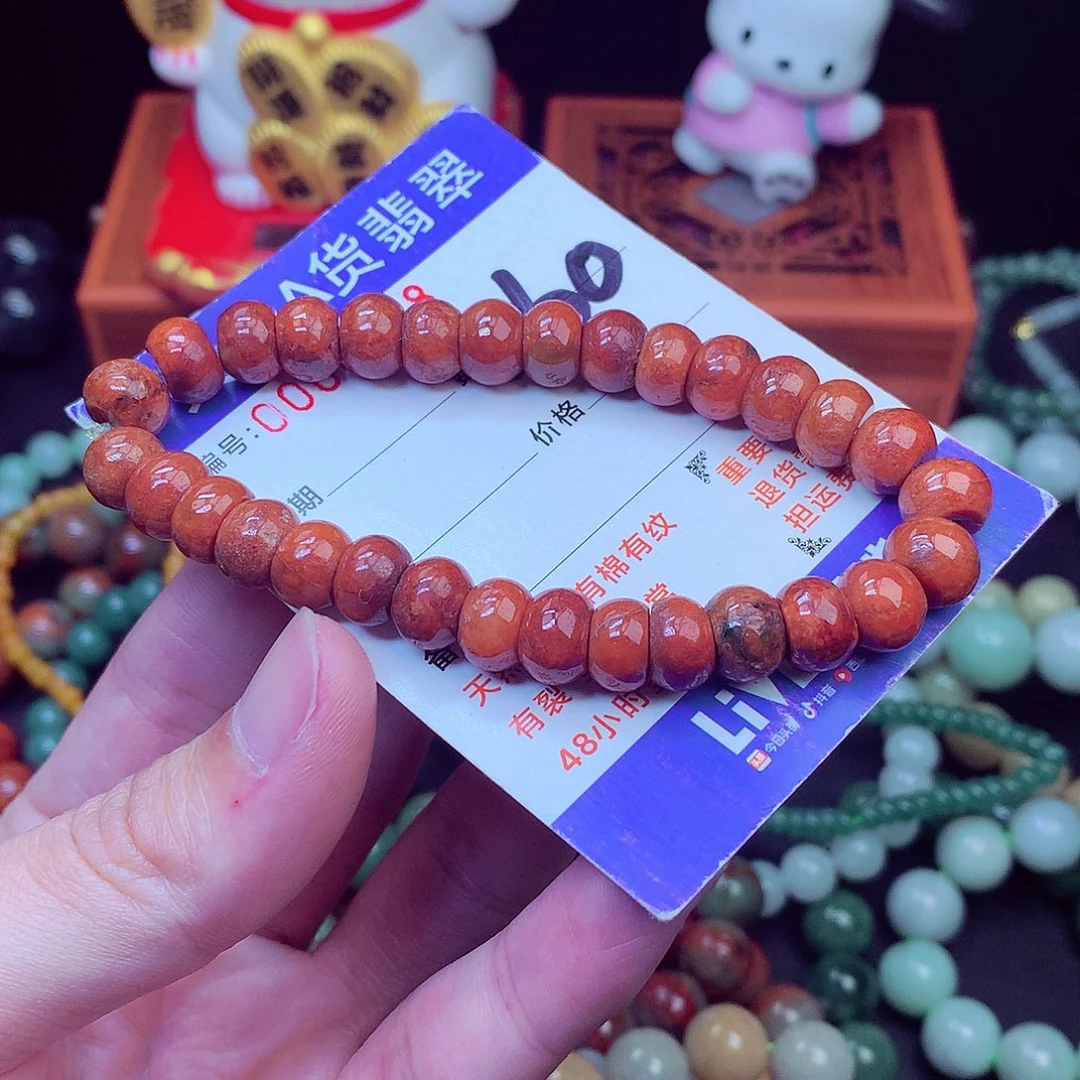 毛衣链未镶嵌翡翠