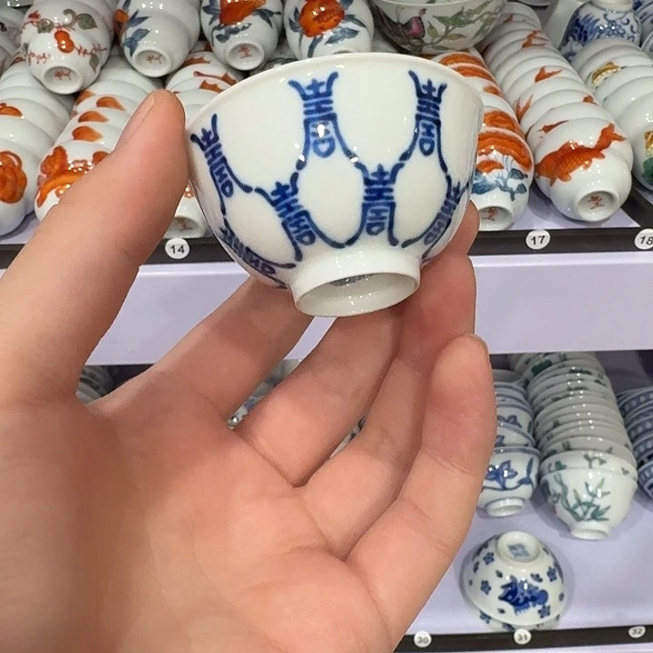 陶瓷艺术品收藏陶瓷