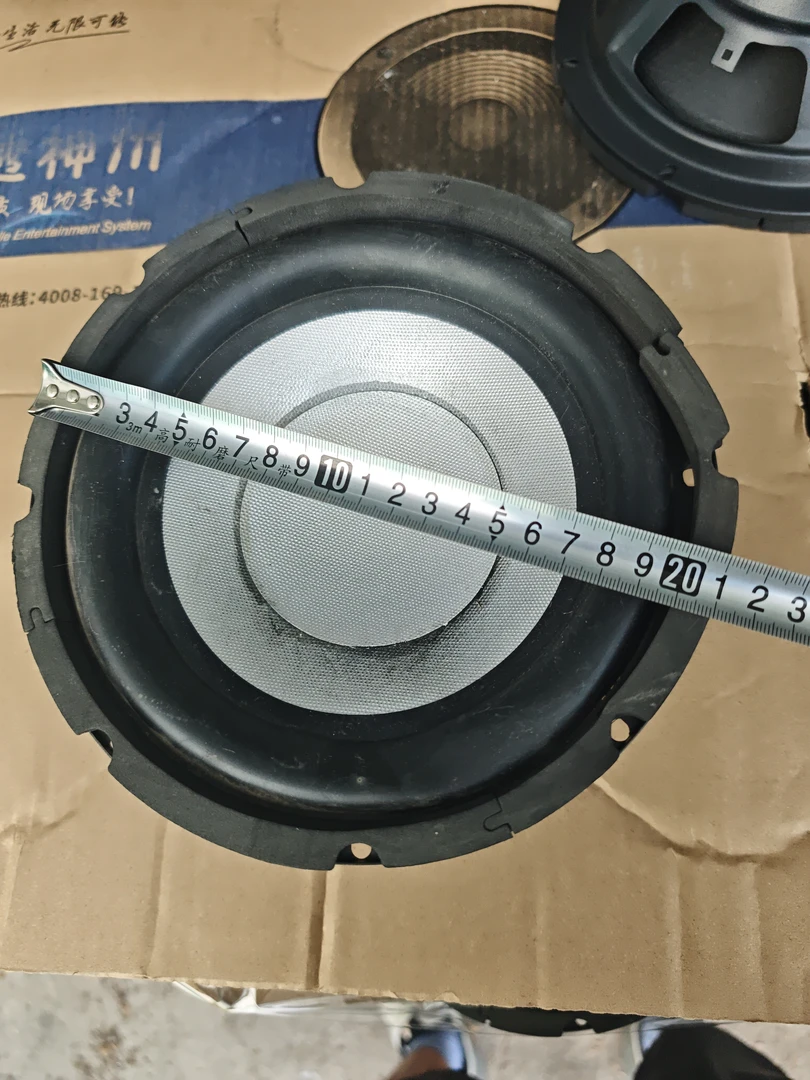 8新  8寸低音喇叭音箱喇叭一个的价格，外观有灰尘瑕疵。