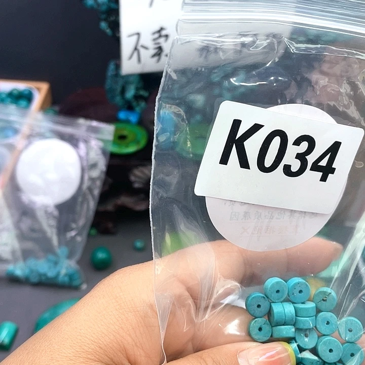 空竹粉丝福利专享