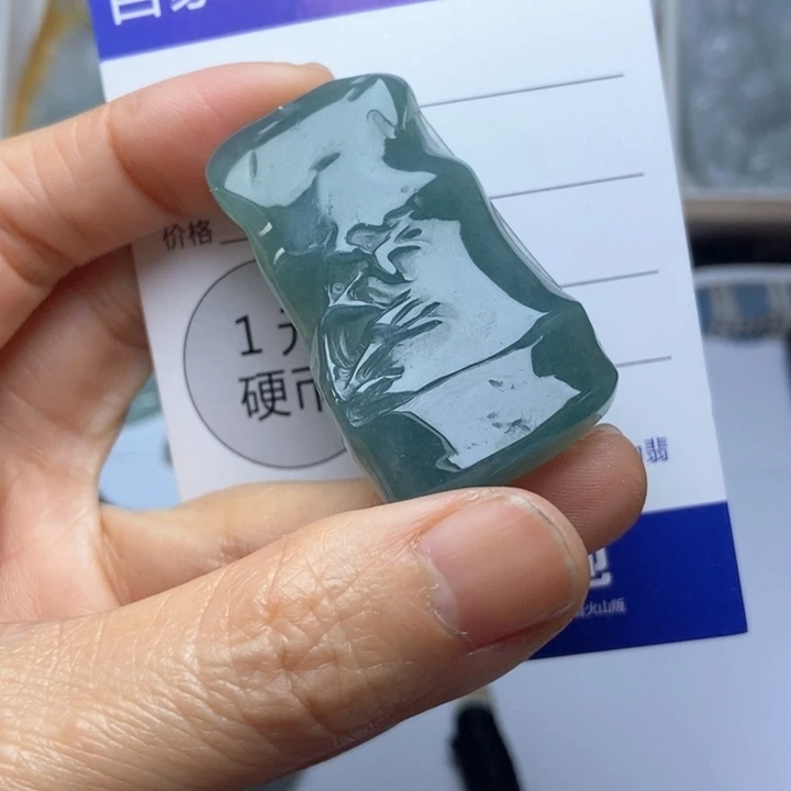 翡翠未镶嵌挂件翡翠