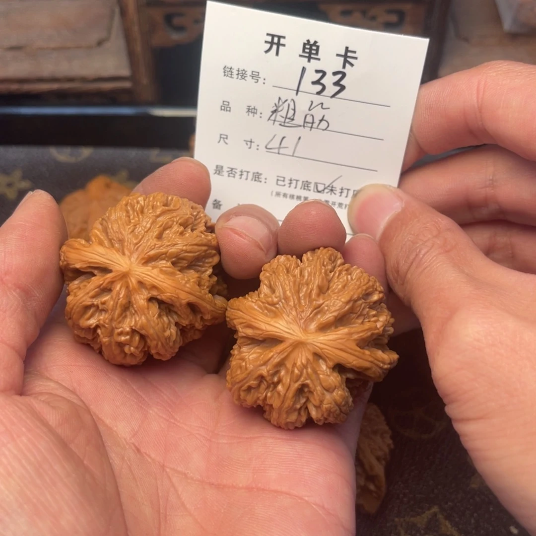 桃核把件文玩核桃