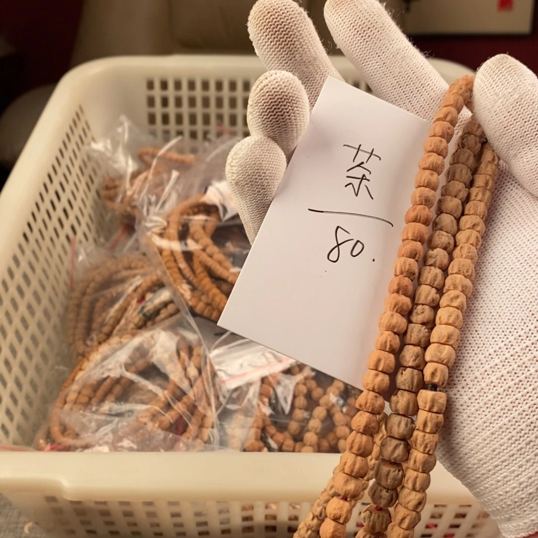 天***业柏香籽/百香籽手串