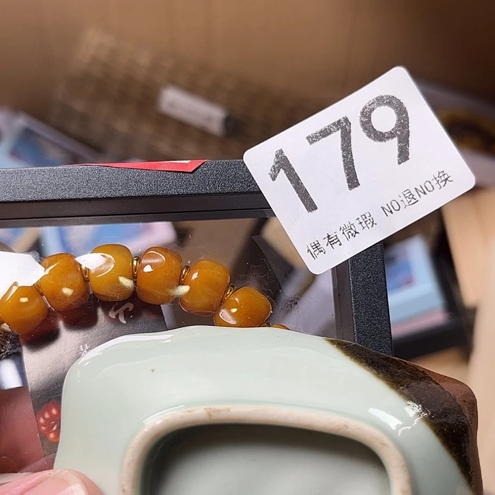 艺***斋精品瓷器定制链接