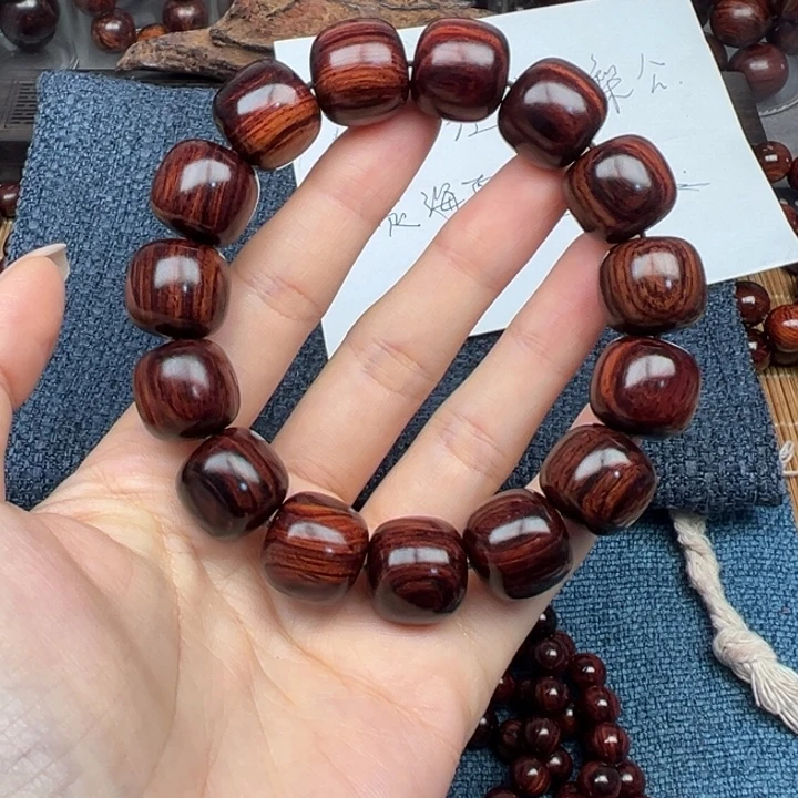 c***6木海南红降花梨公黑金顺纹玉化1516老型(瑕）