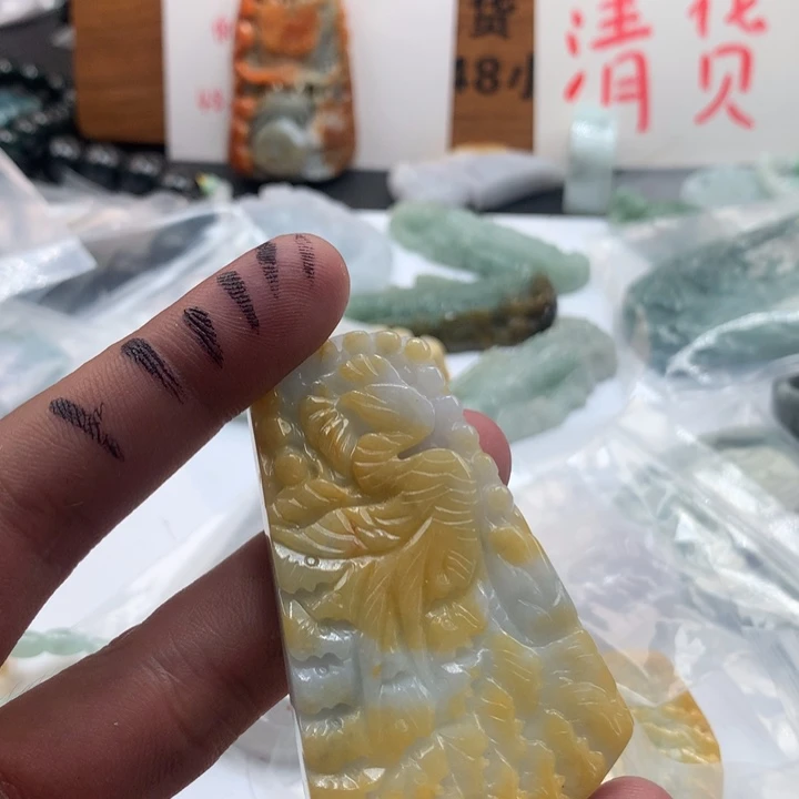翡翠未镶嵌颈饰保真天然a货翡翠