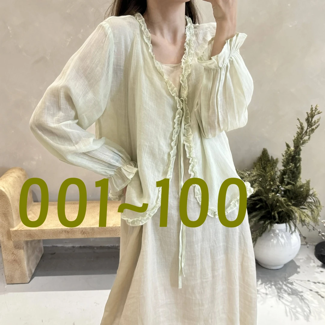 【001-200】原创苎麻合集~套装上衣裙子