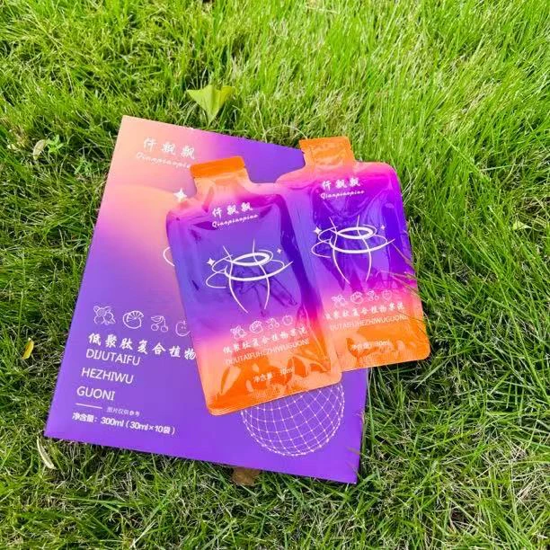 仟飘飘复合植物果泥（体验装3包）