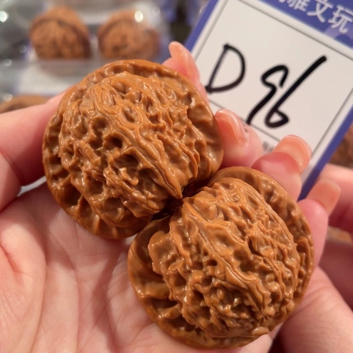 文玩核桃把件D96白狮子40