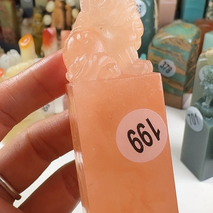 印石青田石印石章料…….