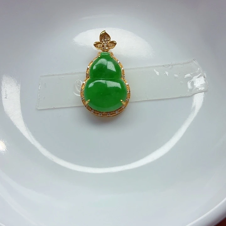 翡翠18K金镶嵌手链天然缅甸翡翠A货