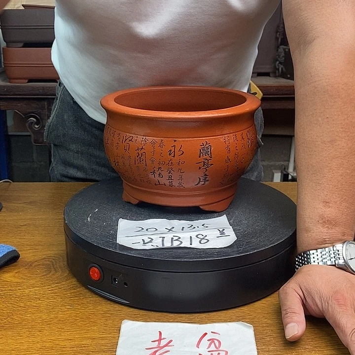 紫砂花盆货号一只JB18蓝