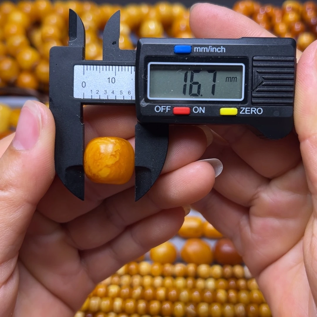 琥珀未镶嵌吊坠(不含链)