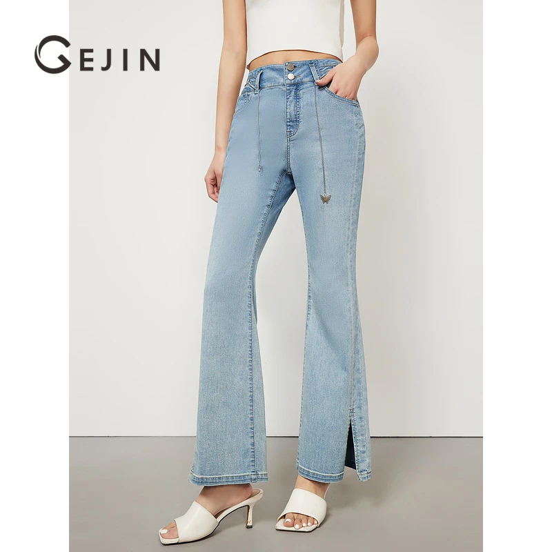 【商场同款】牛仔裤（水洗产品）G32041K0138