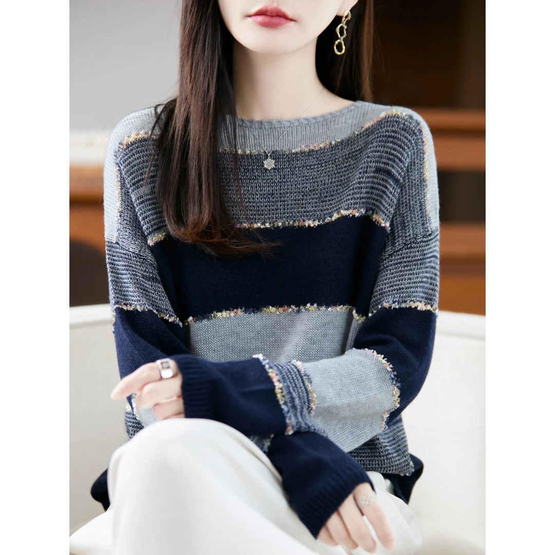 法式设计感撞色条纹针织衫女2025新款秋冬宽松显瘦精纺打底羊毛衫