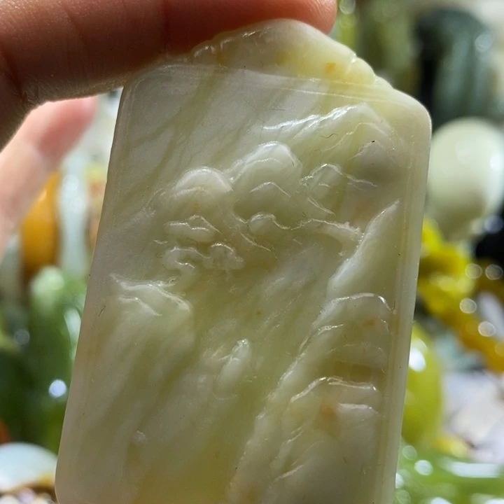 岫玉未镶嵌岫玉吊坠