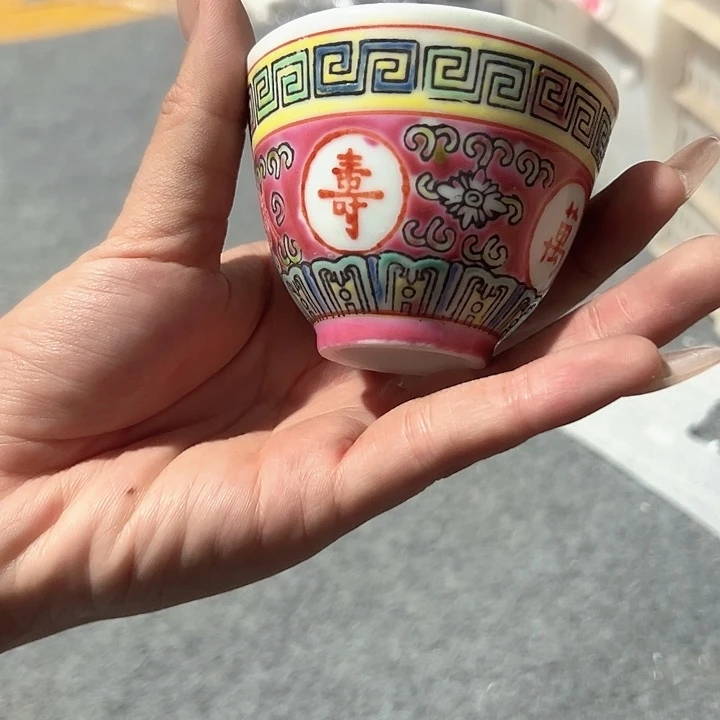 其他陶景德镇陶瓷艺术