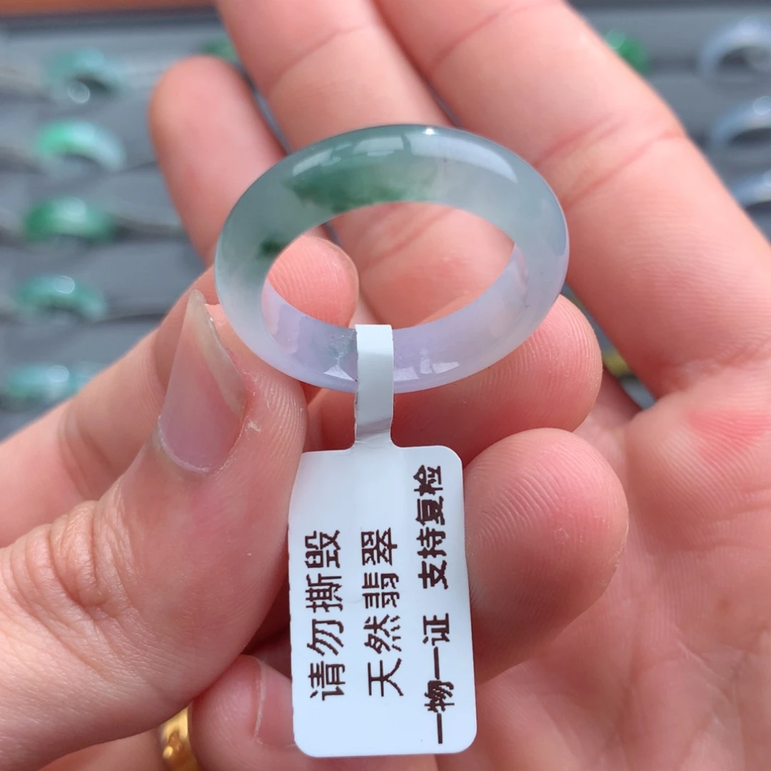 翡翠戒指未镶嵌天然23号