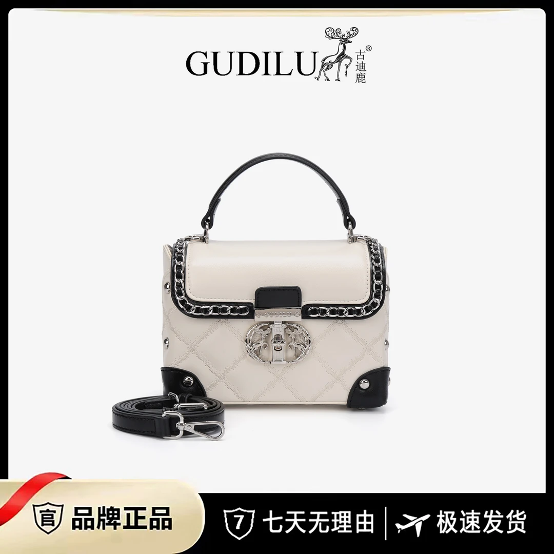 【工厂直销】GUDILU时尚双拼色小方包手提包斜挎包G103白色