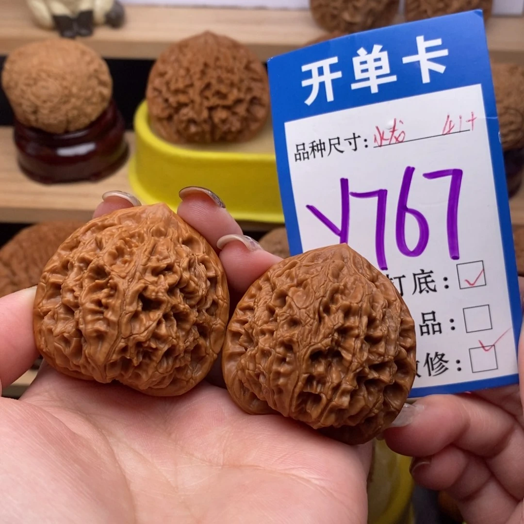 把件文玩核桃水龙纹41