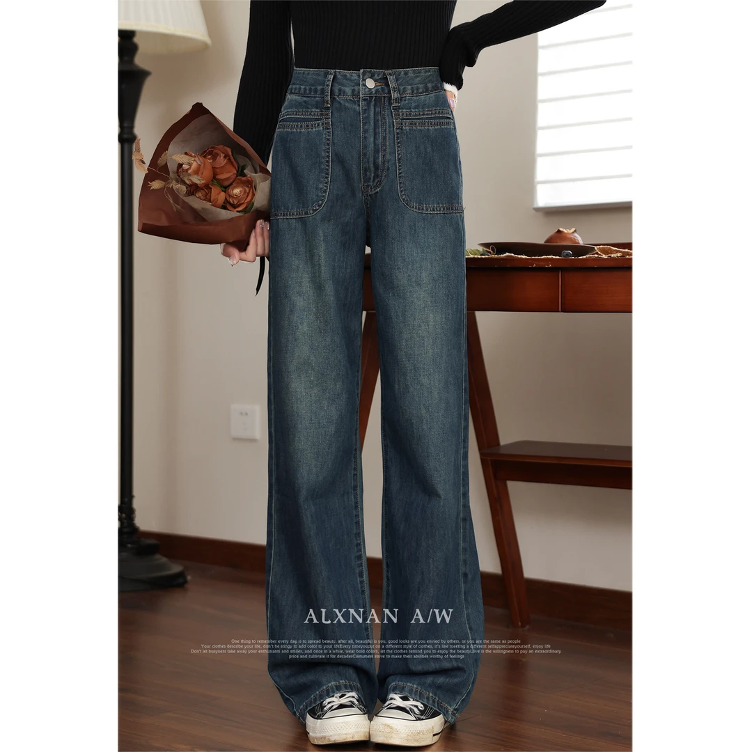 【品牌撤柜款ZB】韩系复古牛仔阔腿裤高腰宽松直筒长裤LXN320106
