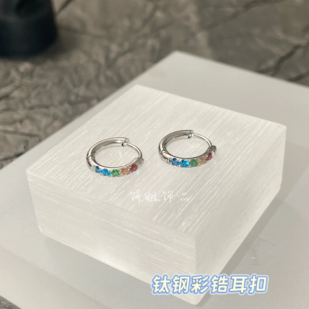 钛钢耳饰 Y330 钛钢彩锆耳扣 百搭简约风养耳免摘彩色小众耳骨扣