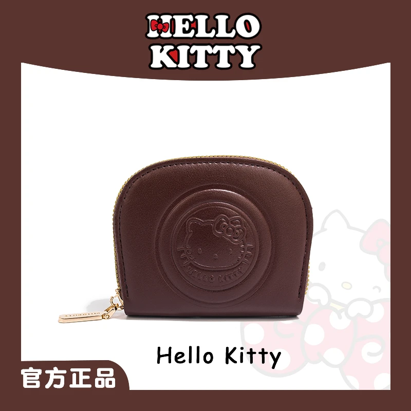 Mesuca/麦斯卡『Hello kitty凯蒂猫』印花定制小零钱钱包小卡包