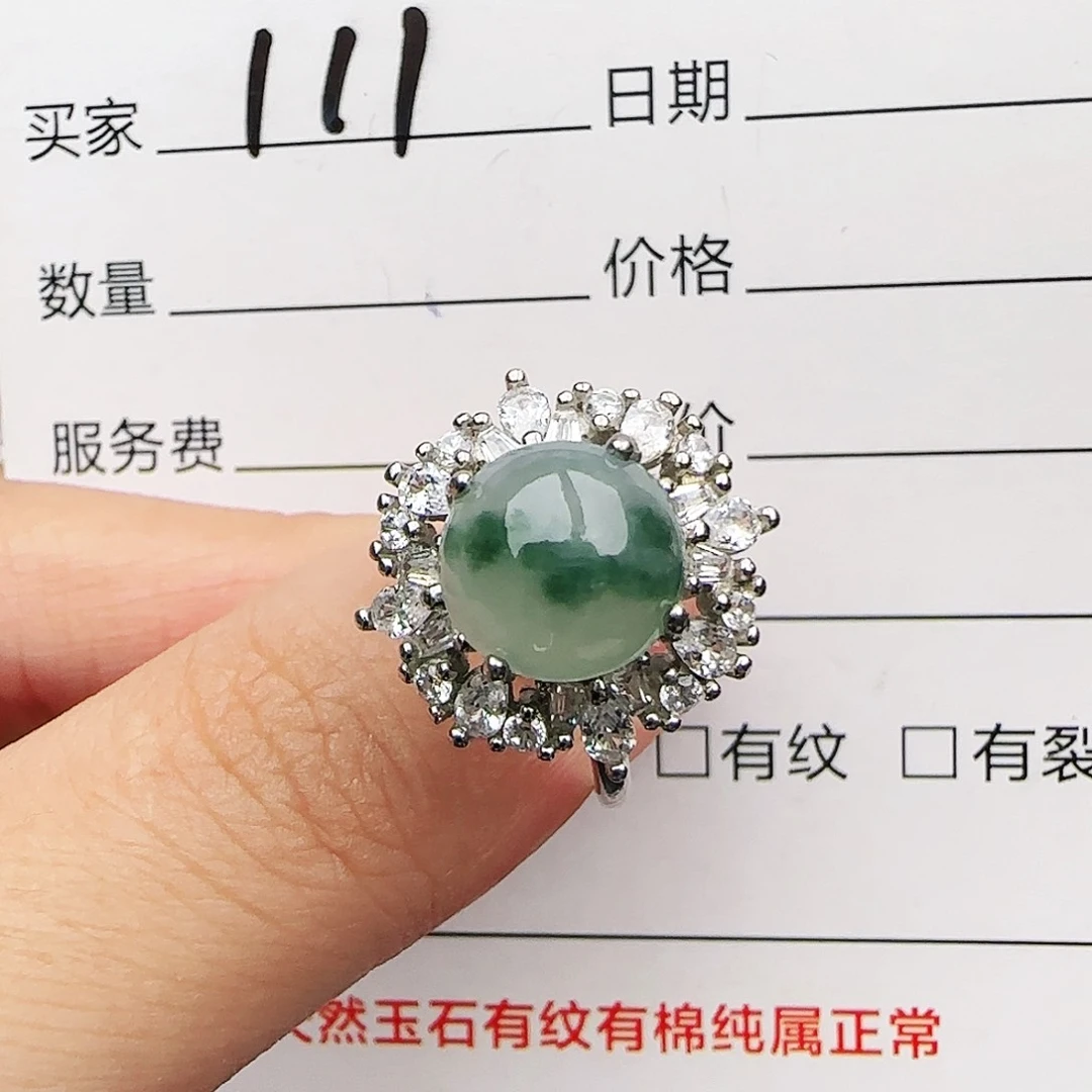 银S925镶嵌戒指翡翠戒指