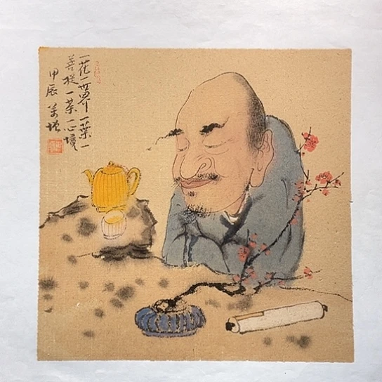 国画王亚峰原创品鉴收藏