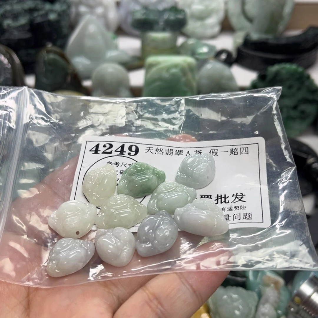 翡翠未镶嵌颈饰4249