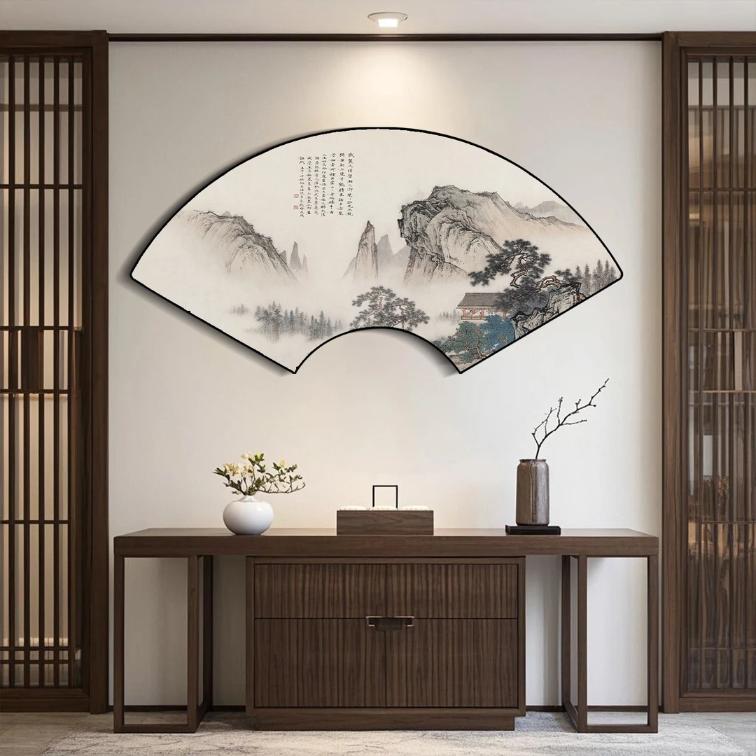 梓朗新中式装饰画茶室客厅壁画办公室扇形山水挂画背景墙风景画