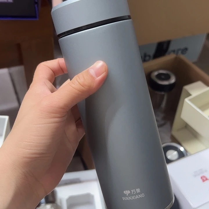 H122-70-550ml 蓝 杯套