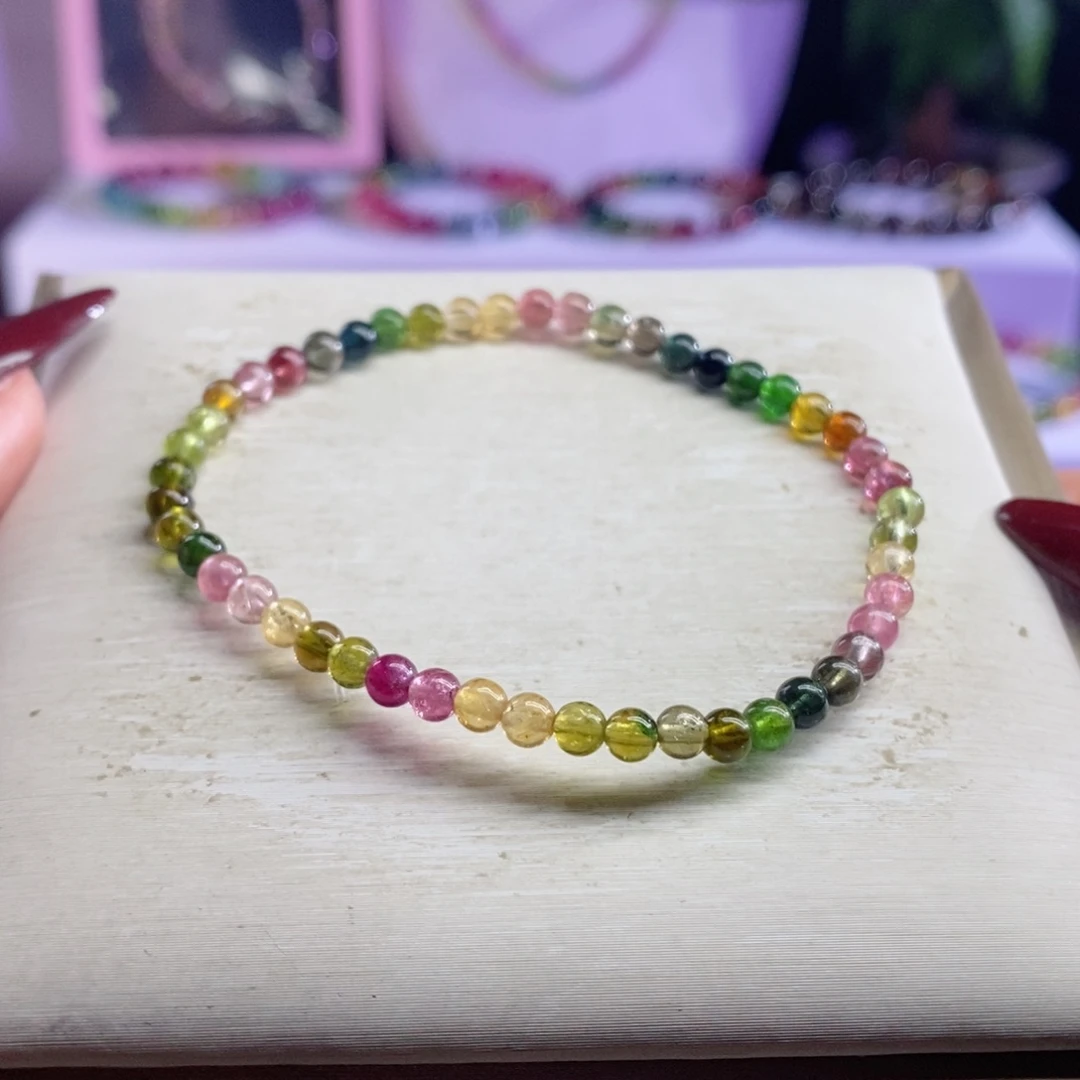 碧玺手链未镶嵌糖果