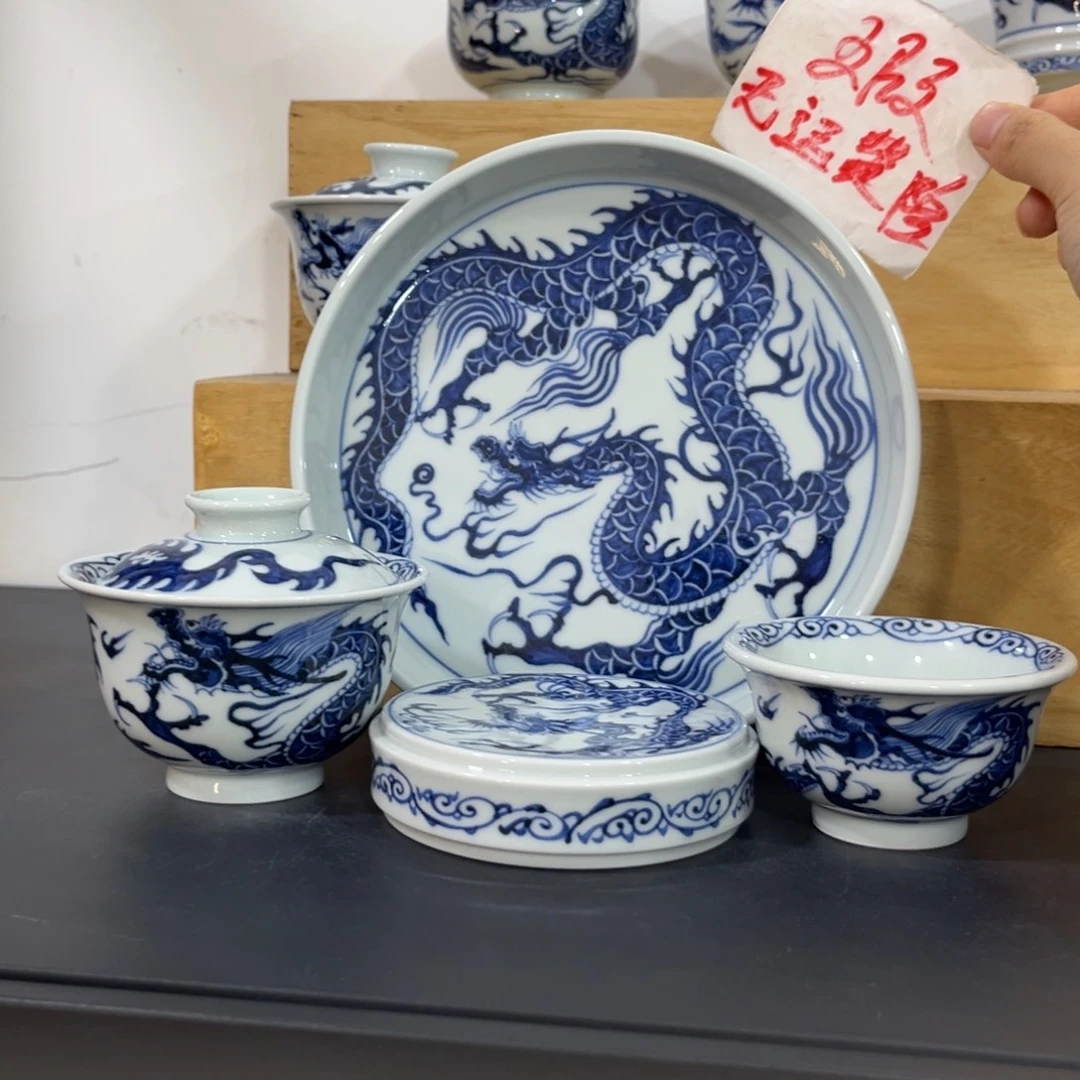 青花仿元铠甲龙四件套