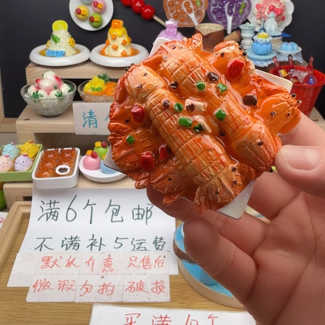 树脂食玩冰箱贴 凭开箱视频售后